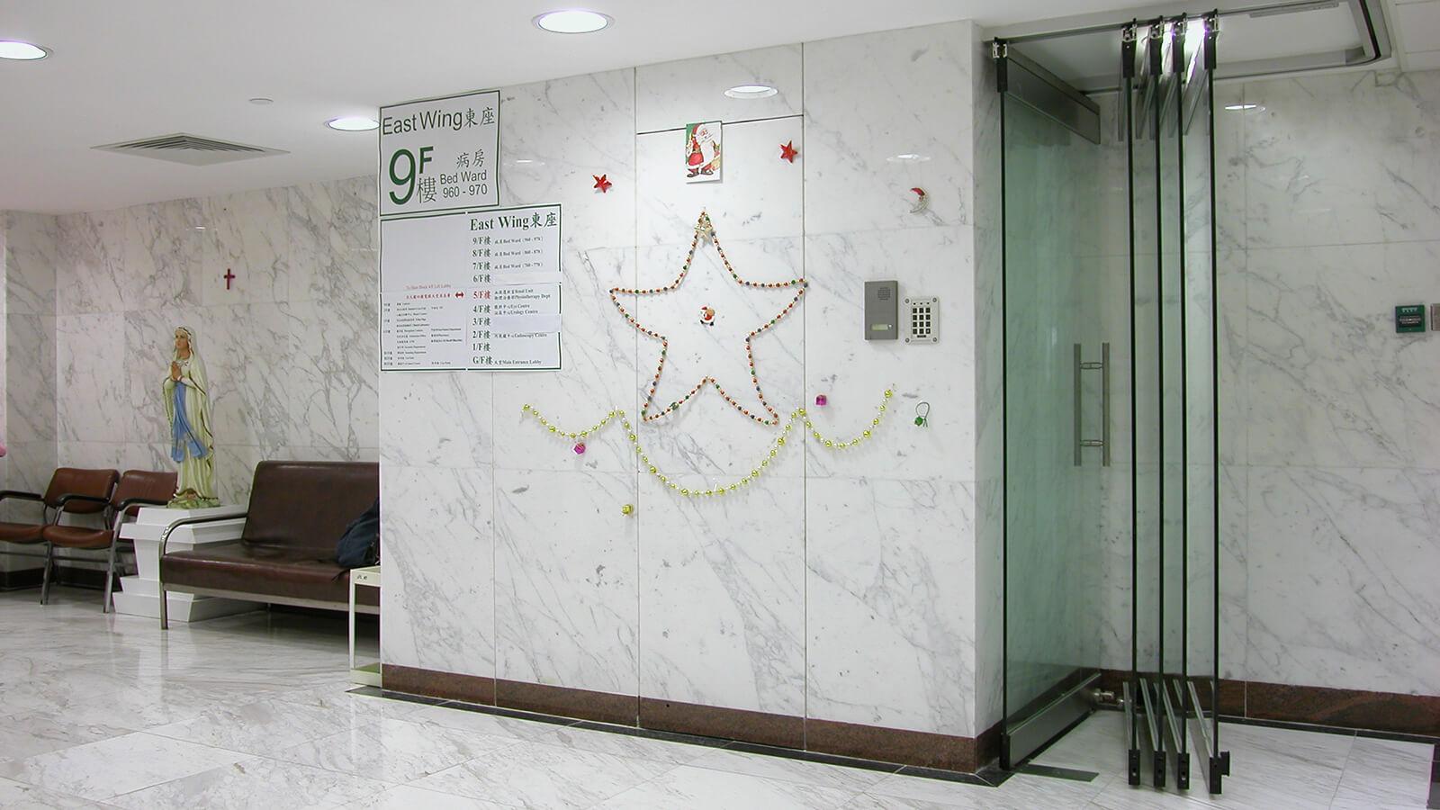 st-teresa-hospital-02